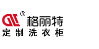 Datong Weidu Activated Carbon Co., Ltd.